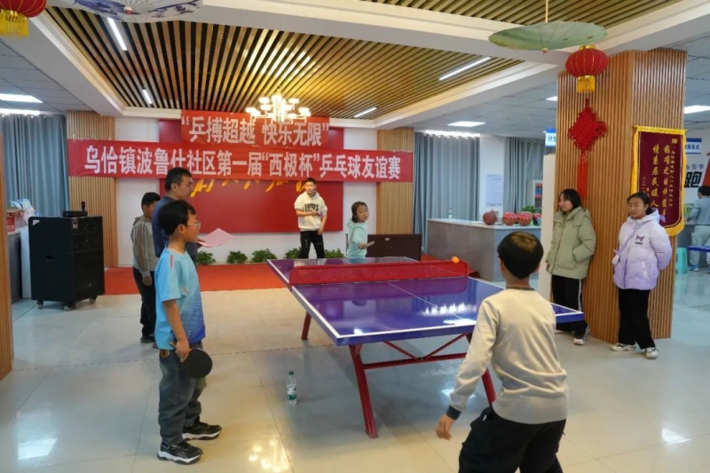 何通过努力