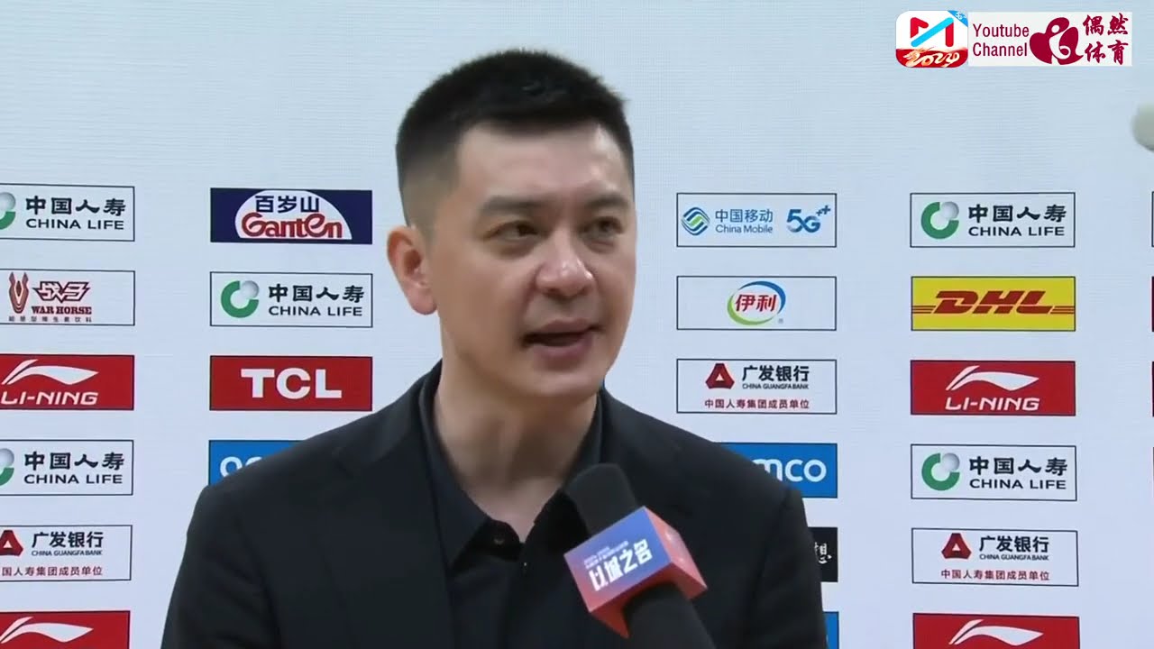 赛季初