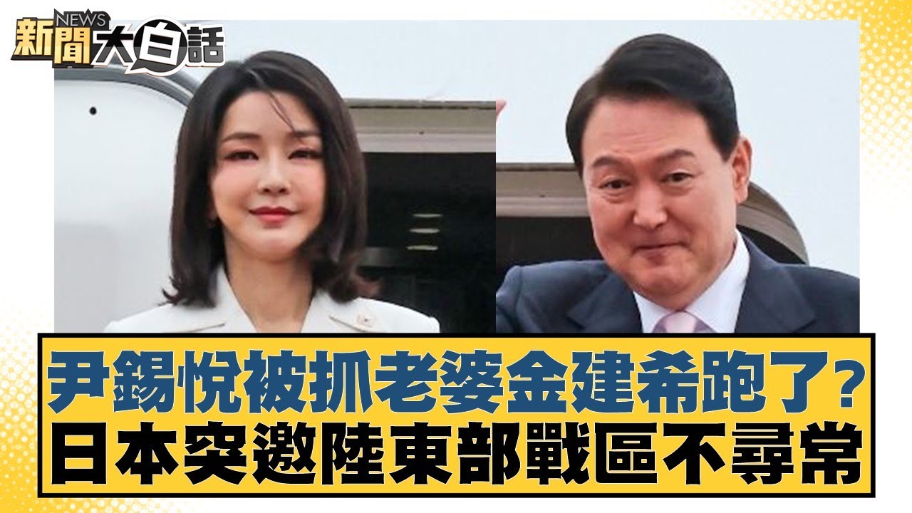 难分胜负的
