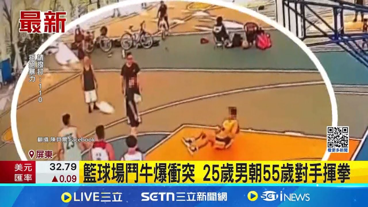 两位老将的