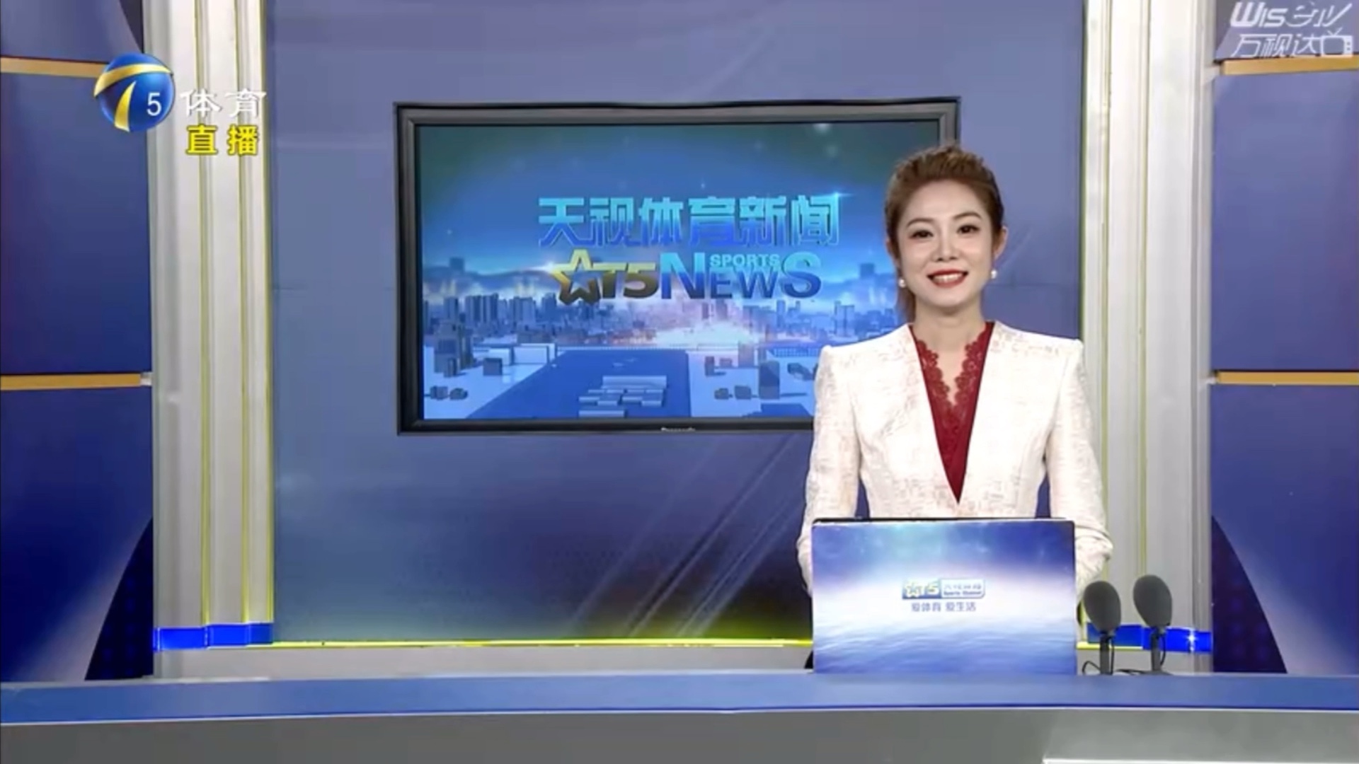 雷霆的优势