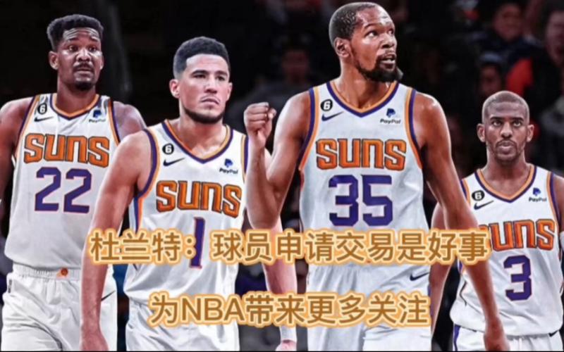 离场