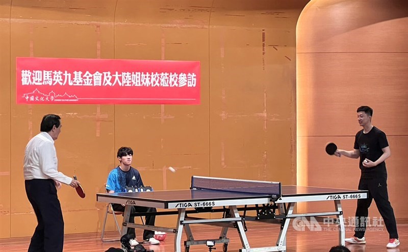 在未来的比