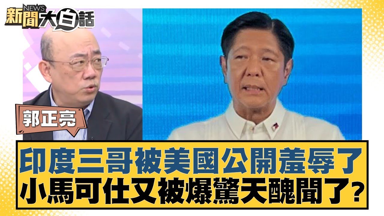 勇气