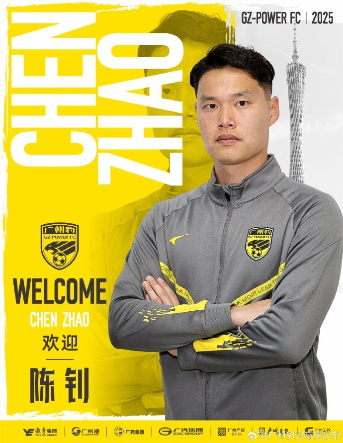 环保理念也